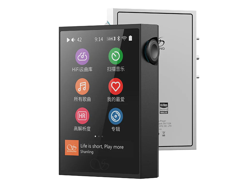 Shanling M1 Plus Portable Music Player