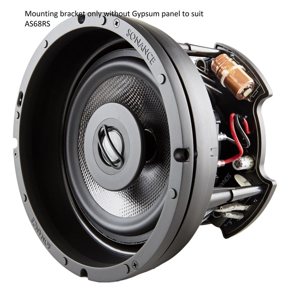 Sonance Medium Solid Surface Rnd/Sqr Bracket only suit 6.5" speaker Architectural Series