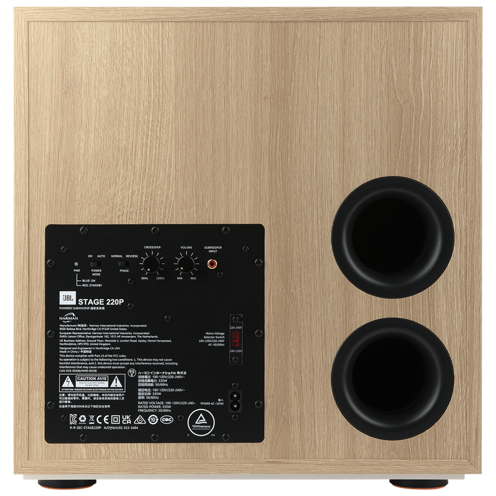 JBL Stage 2 220P Active Subwoofer 12" 250W