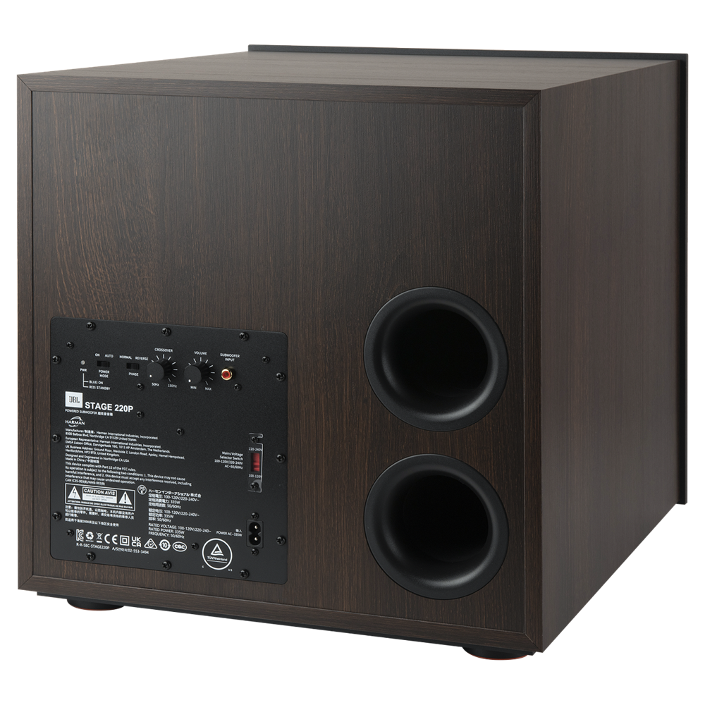 JBL Stage 2 220P Active Subwoofer 12" 250W