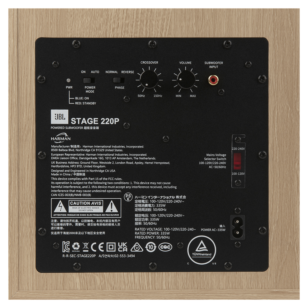 JBL Stage 2 220P Active Subwoofer 12" 250W