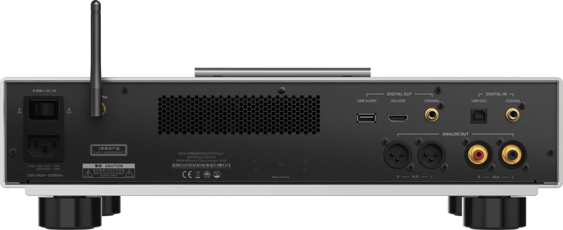 Shanling SCD3.3 Reference SACD Player