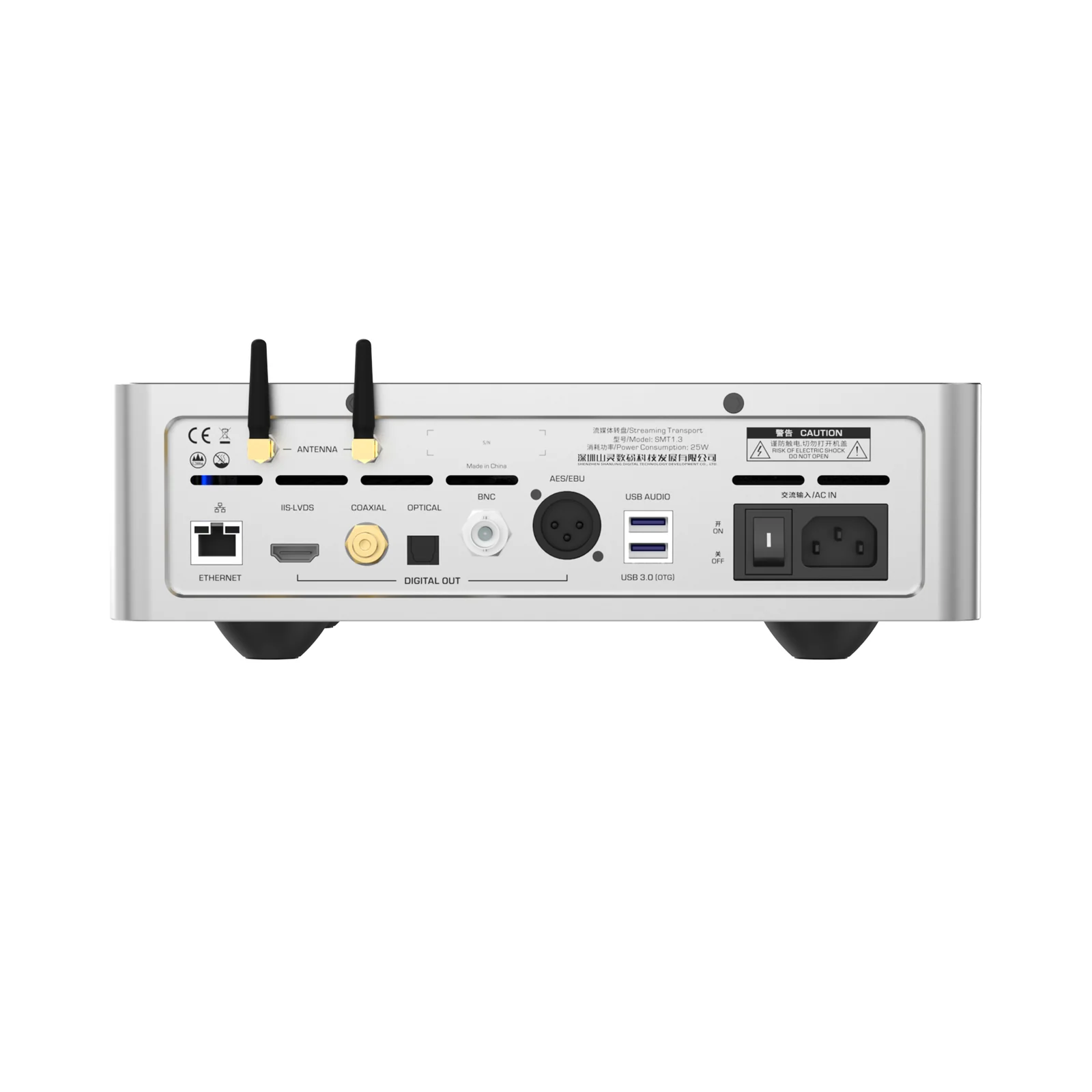 Shanling SMT 1.3 Music Streamer