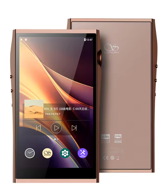 Shanling M7T High-End Portable Music Player