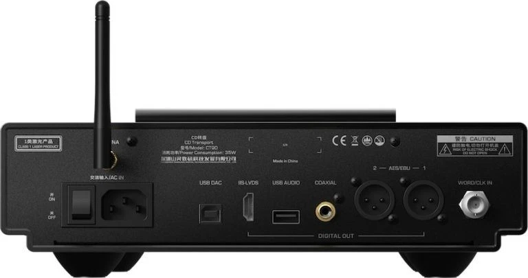 Shanling CT90 CD Transport