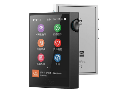 Shanling M1 Plus Portable Music Player