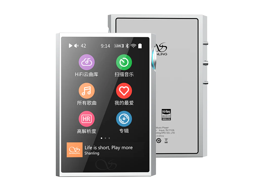 Shanling M1 Plus Portable Music Player