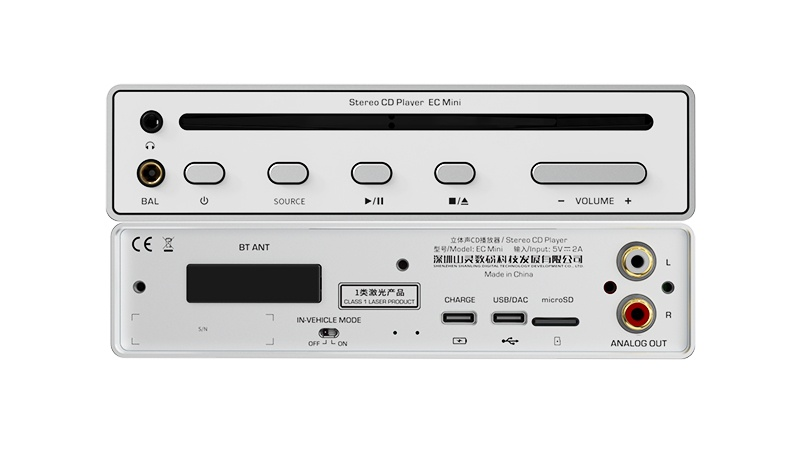 Shanling EC Mini CD Player & DAP