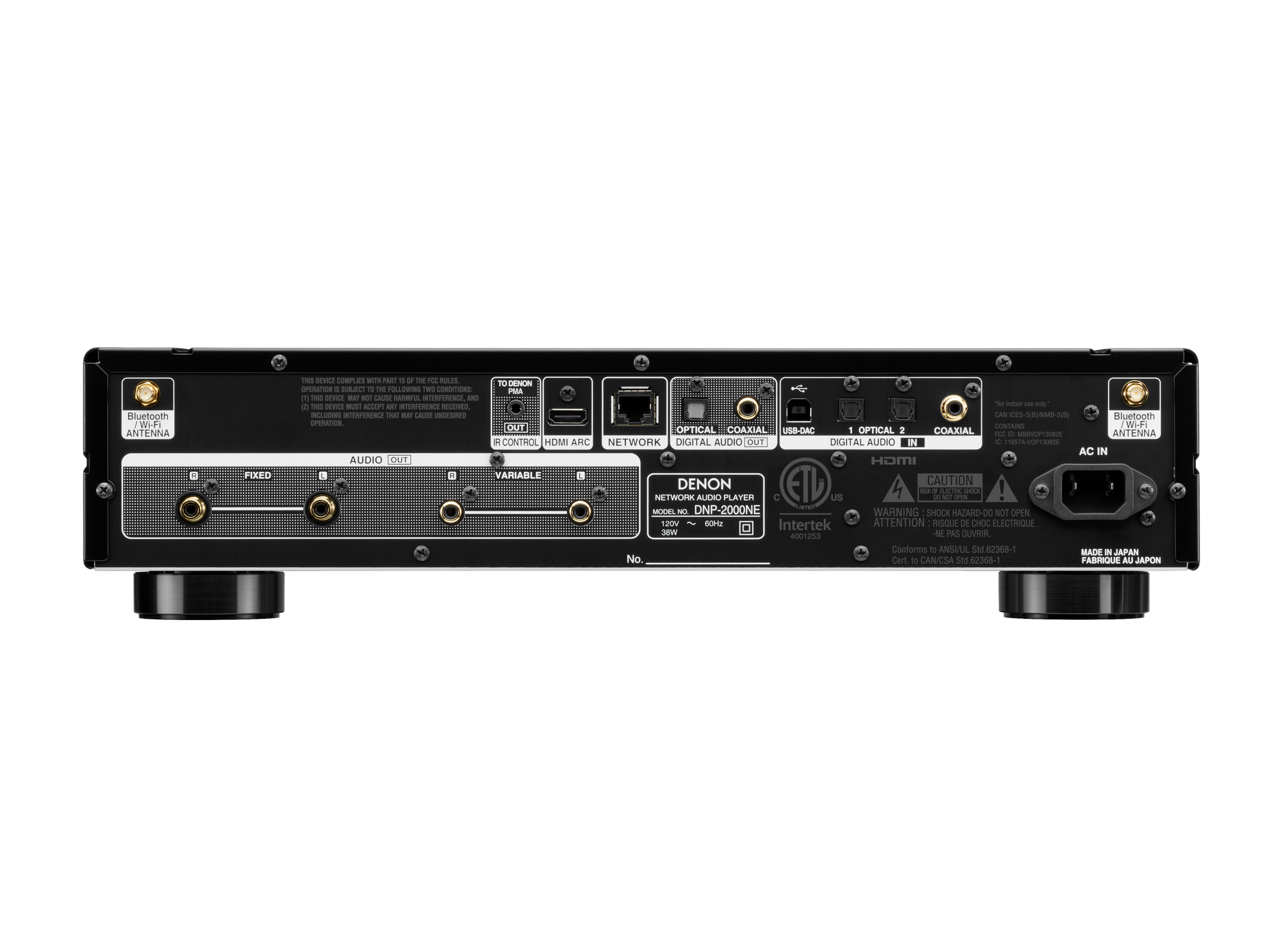 DNP-2000NE High-resolution audio streamer Powered by HEOS™