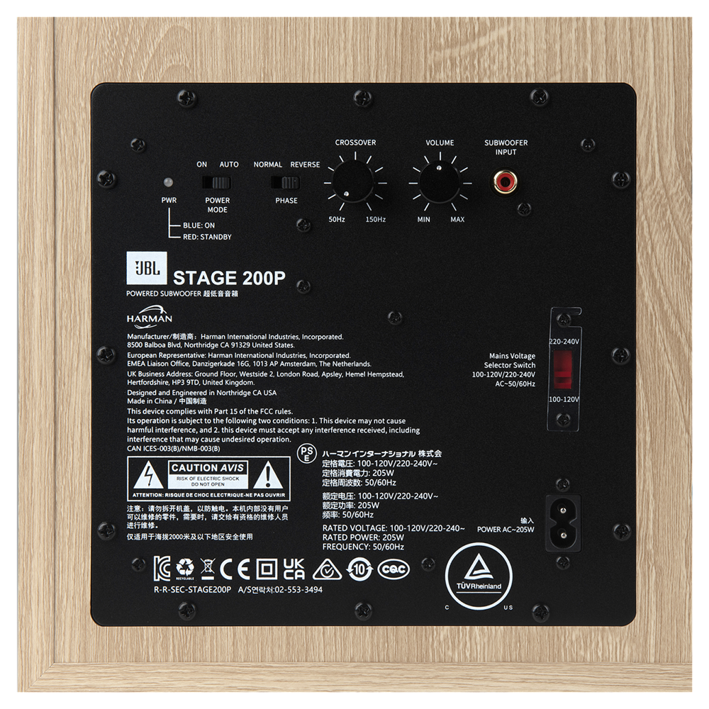 JBL Stage 2 200P Active Subwoofer 10" 150W