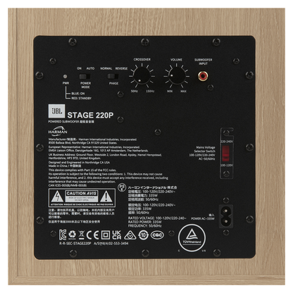 JBL Stage 2 220P Active Subwoofer 12" 250W