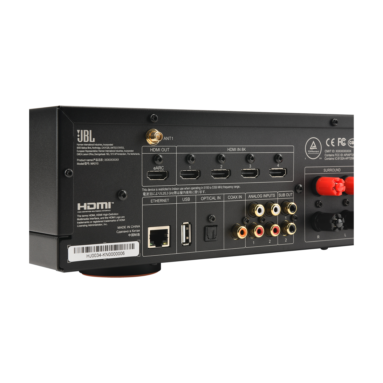 JBL MA510 5.2-channel 8K AV Receiver