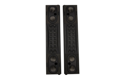 Artison Masterpiece M-LCRDM MK2 Speakers (Pair)