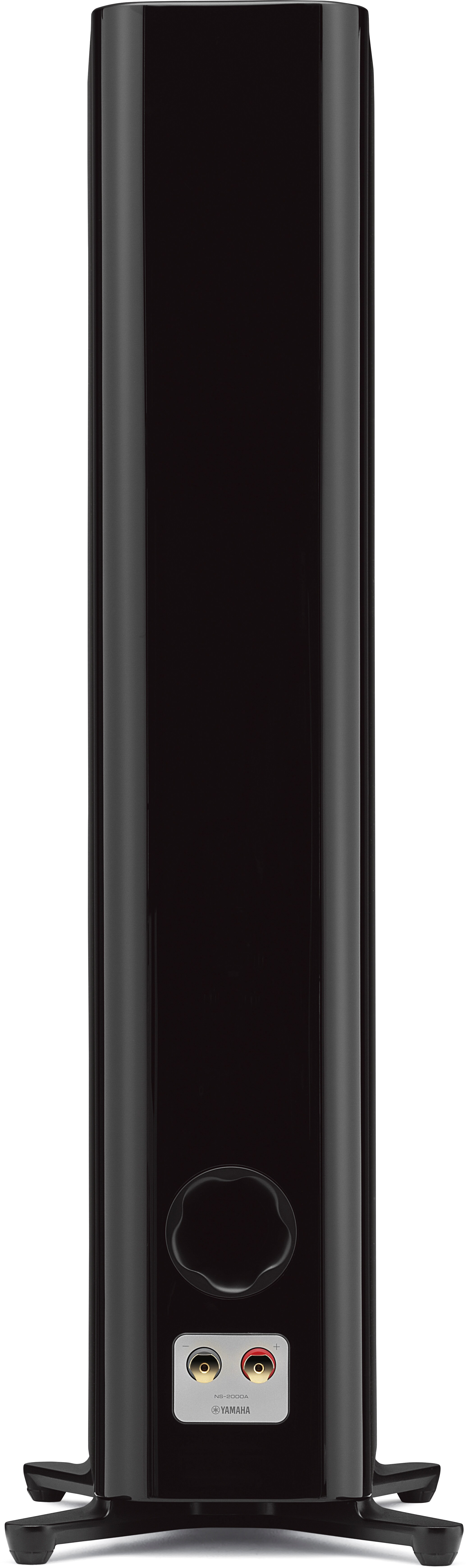 Yamaha NS-2000A Floorstanding Speakers