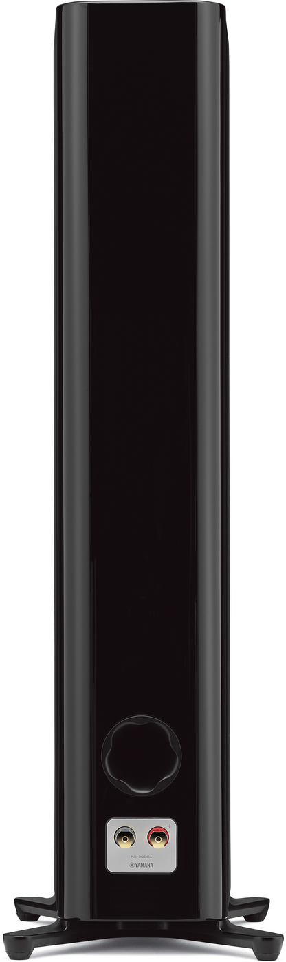 Yamaha NS-2000A Floorstanding Speakers