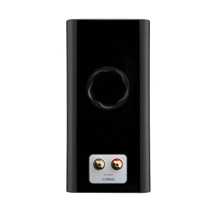 Yamaha NS-600A Premium Bookshelf Speakers