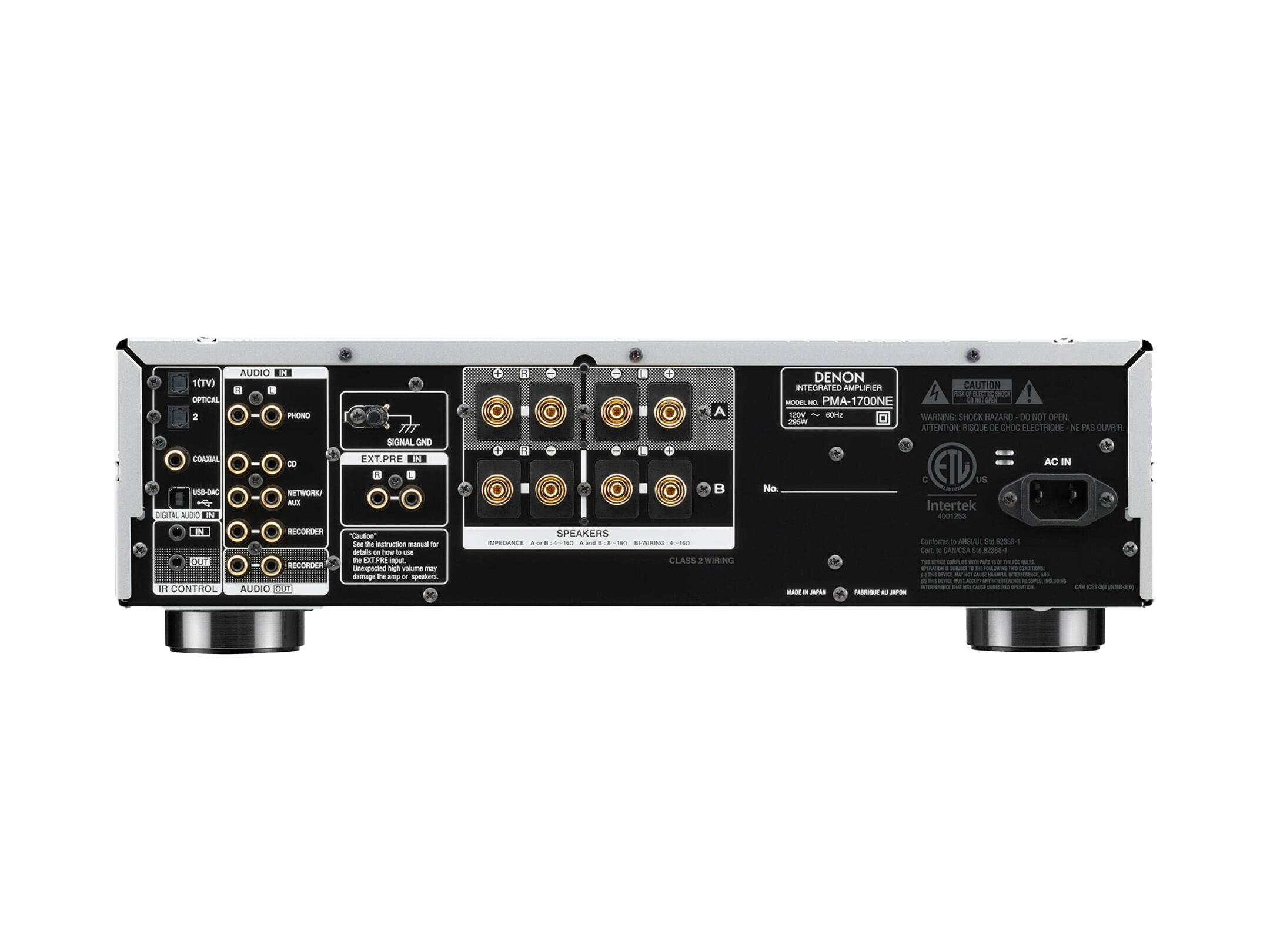 Denon PMA-1700NE Integrated Amplifier