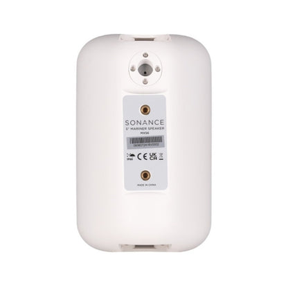 Sonance Mariner MX56 outdoor surface mount speaker 100W 8 ohm