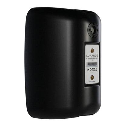 Sonance Mariner MX66 outdoor surface mount speaker 140W 8 ohm