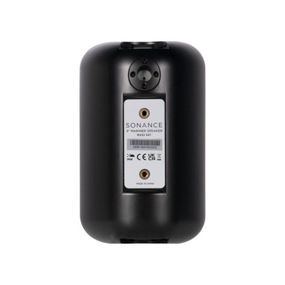 Sonance Mariner MX52 SST outdoor surface mount speaker 90W  8 ohm