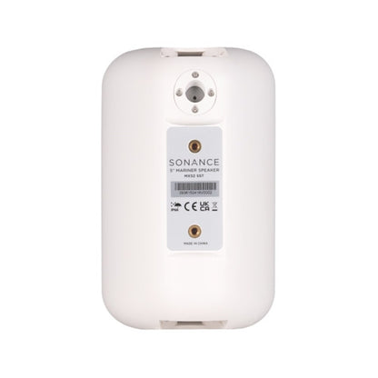 Sonance Mariner MX52 SST outdoor surface mount speaker 90W  8 ohm