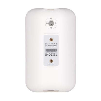 Sonance Mariner MX62 SST outdoor surface mount speaker 125W 8 ohm