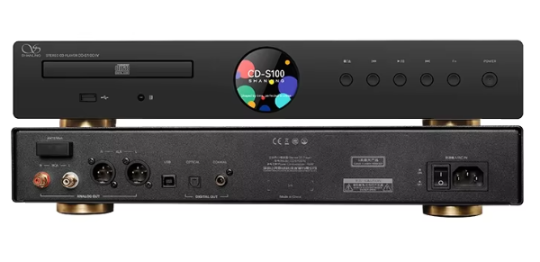 Shanling CD-S100 IV CD Player