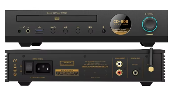Shanling CD80 II Stereo CD Player