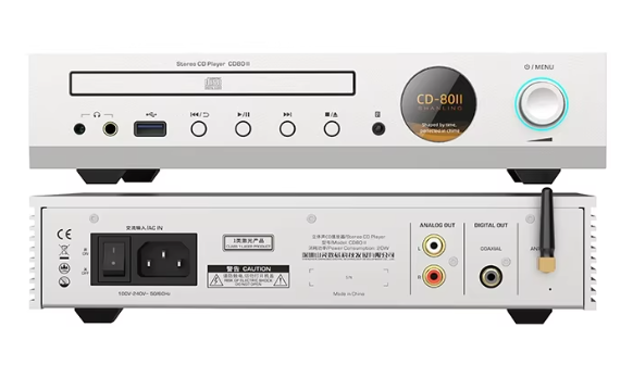 Shanling CD80 II Stereo CD Player