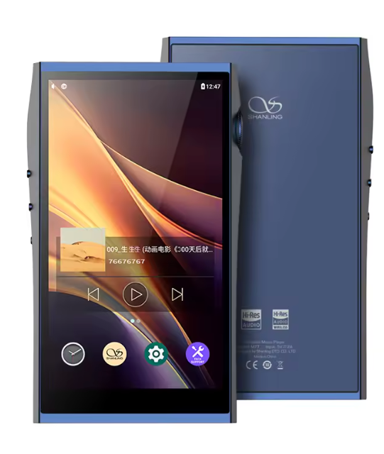 Shanling M7T High-End Portable Music Player