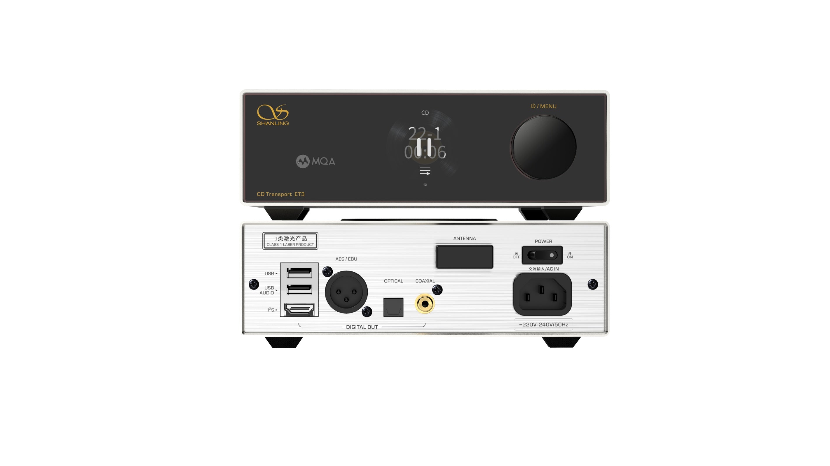 Shanling ET3 Streaming CD Player