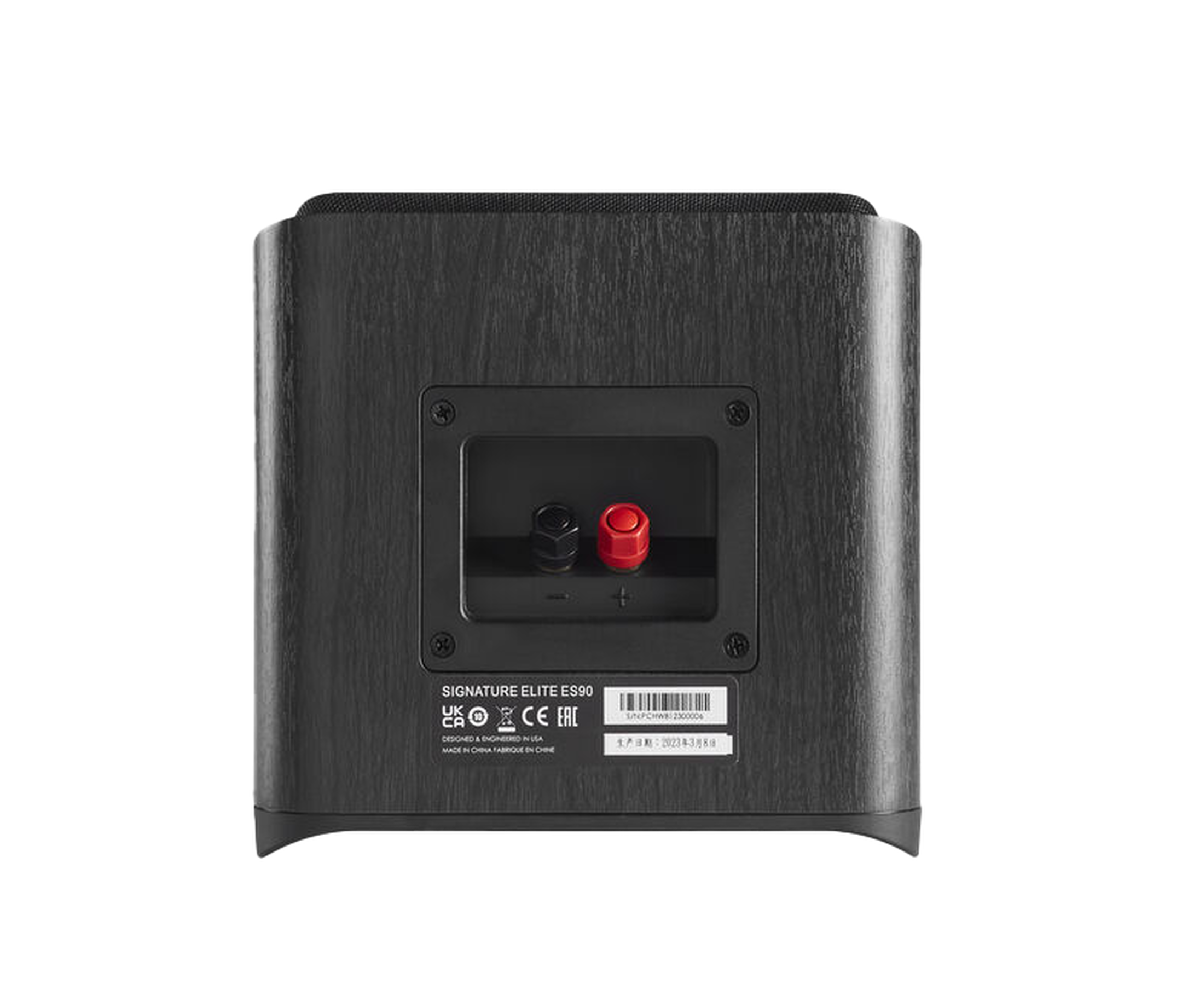 Polk Signature Elite ES90 High-Quality Height Module Speakers