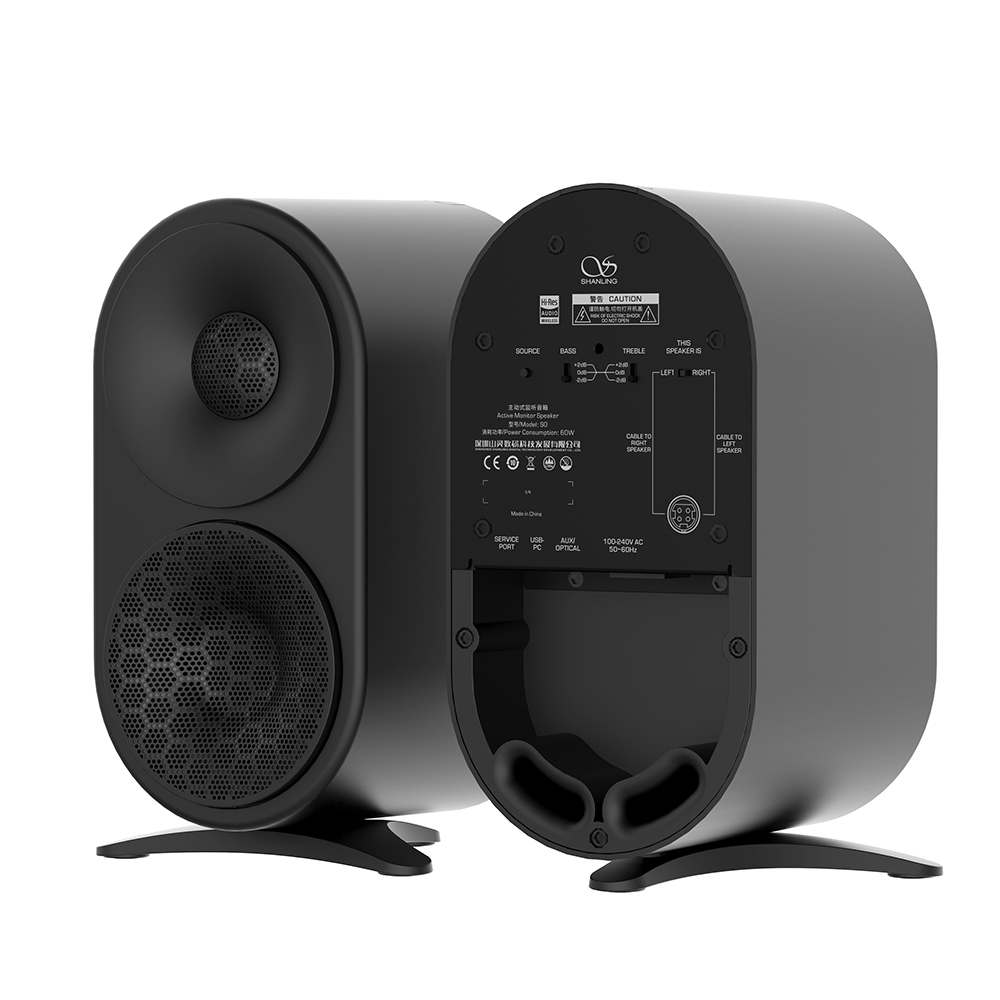 Shanling S0 Active Speakers with Built-In DAC & Amplifier
