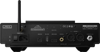 Shanling CT90 CD Transport