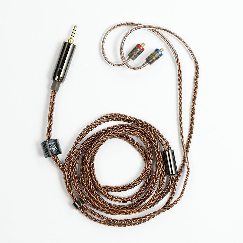 Shanling EL1 Premium Copper Balanced MMCX Earphone Cable 1.3m-Audio Influence