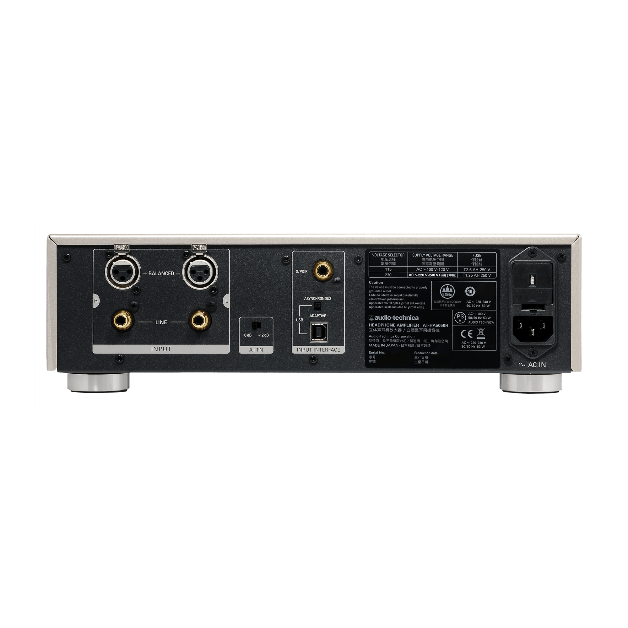 Audio-Technica AT-HA5050H Hybrid Headphone Amplifier