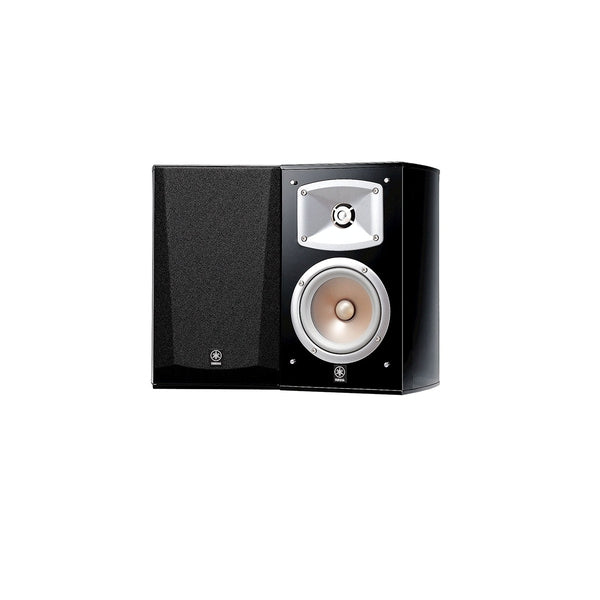 Yamaha NS-333 Bookshelf Stereo Speakers (Pair) Black Gloss at Audio Influence