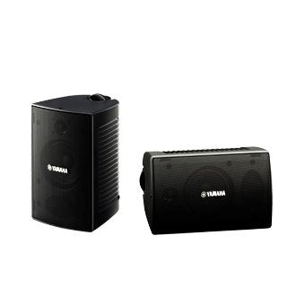 Yamaha NS-AW194 All weather speakers (Pair) Black at Audio Influence