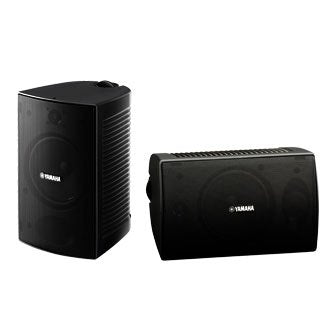 Yamaha NS-AW294 All weather speakers (Pair) Black at Audio Influence