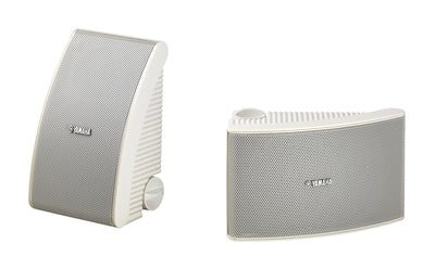 Yamaha NS-AW392 All weather speakers (Pair) White at Audio Influence