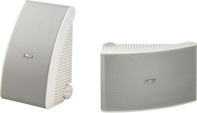 Yamaha NS-AW592 All weather speakers (Pair) White at Audio Influence