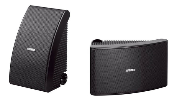 Yamaha NS-AW592 All weather speakers (Pair) Black at Audio Influence
